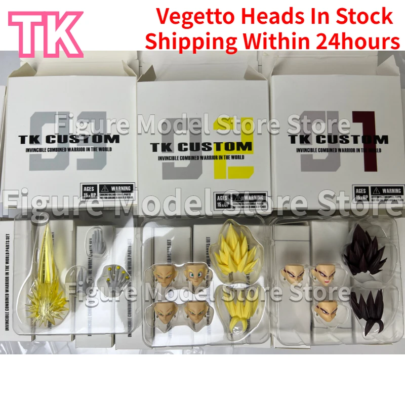 In Stock TKDIY TKCUSTOM TK Dragon Ball S.H.Figuarts SHF Fit Vegetto Goku Vegeta Custom Headsculpt Set Anime Action Figures Toys