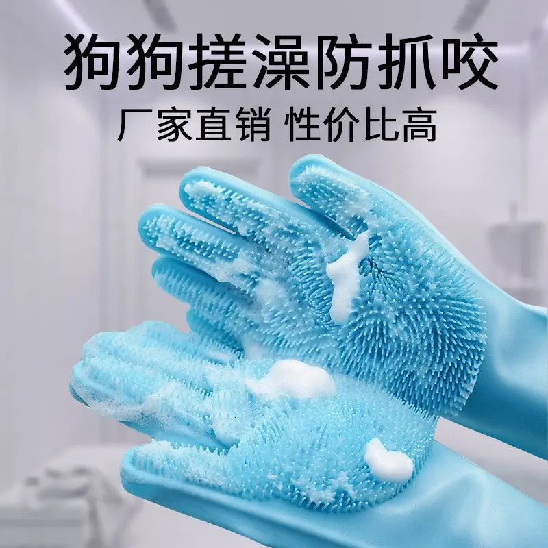 

Magic Silicone Dishwashing Gloves for Women Waterproof Heat-Resistant Anti-Scalding Cleaning Kitchen Utensils Laundry Gloves