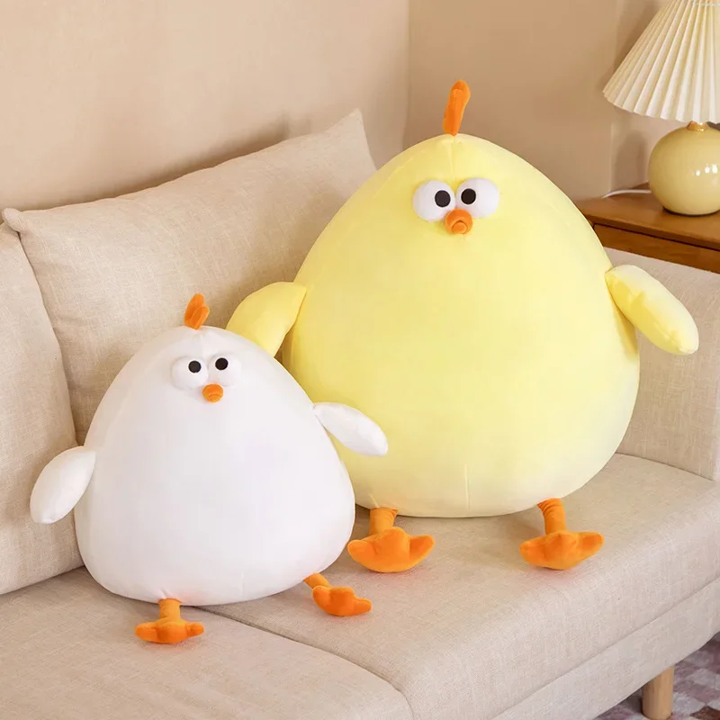 The New Mentally Handicapped Chicken Is Cute, Cute and Soft Plushie Stuffed Toys Best Gifts Children's Toys Gifts