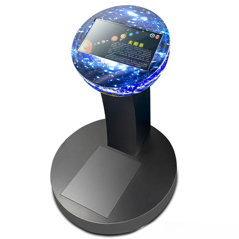 

Digital Astronomy Classroom Equipment - Celestial Scale, Planetary Exploration Platform