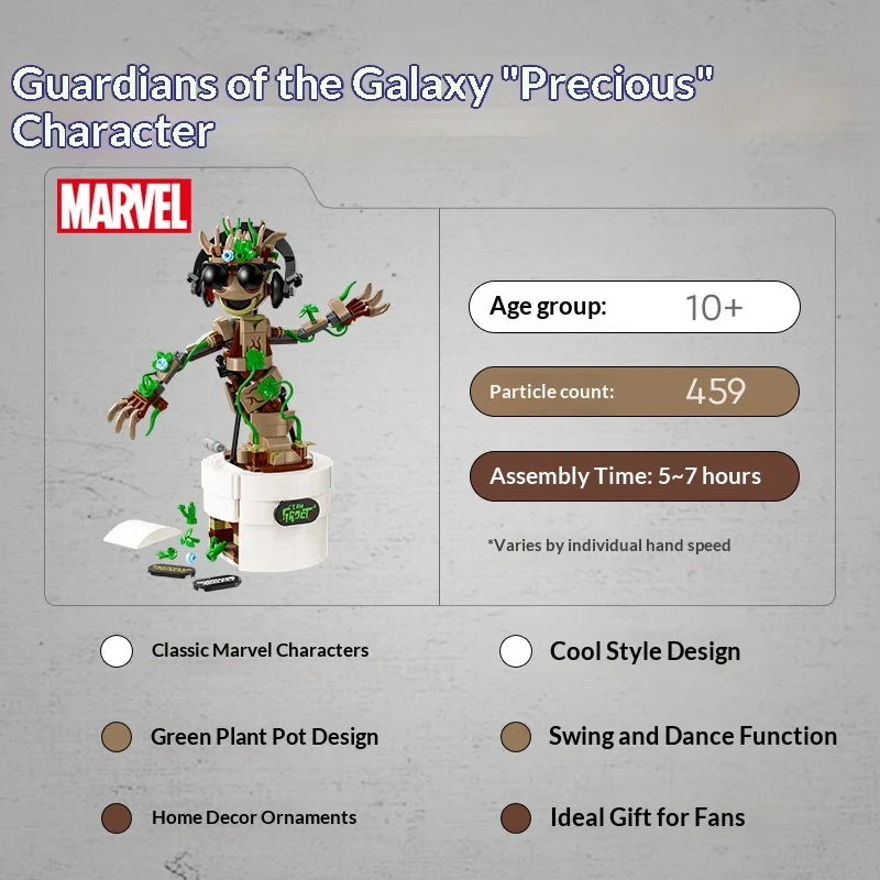 ตัวต่อเลโก้ 76297 ดานซิ่งกรูทเด็กชายและเด็กหญิงประกอบตัวต่อของเล่นเด็กของขวัญ