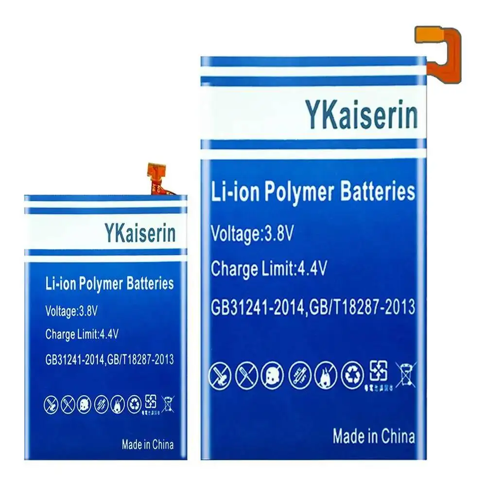 Mobile Phone Batter…