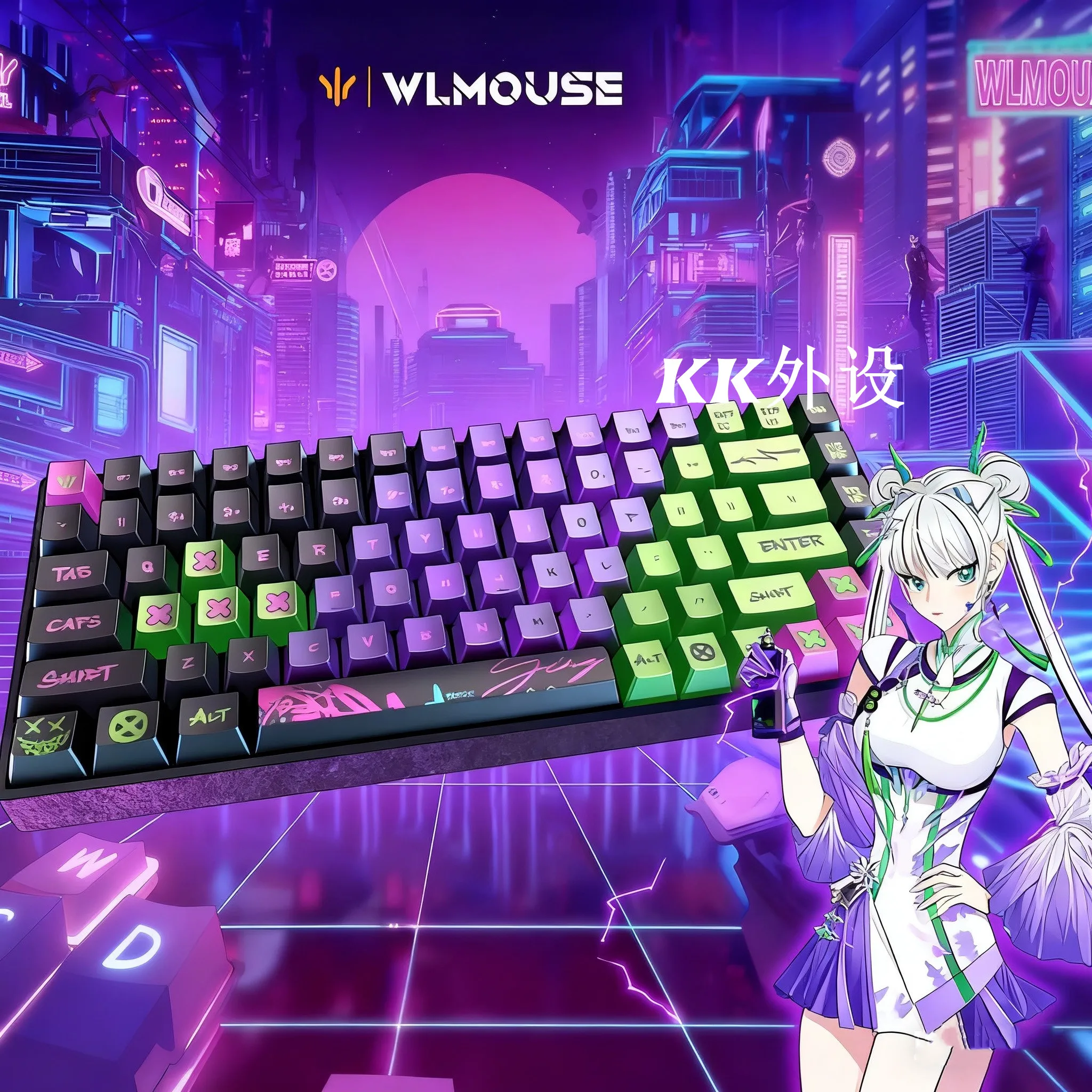 WLMOUSE YING75 Gaming Keyboard Magnetic Switch Keyboard Carbon