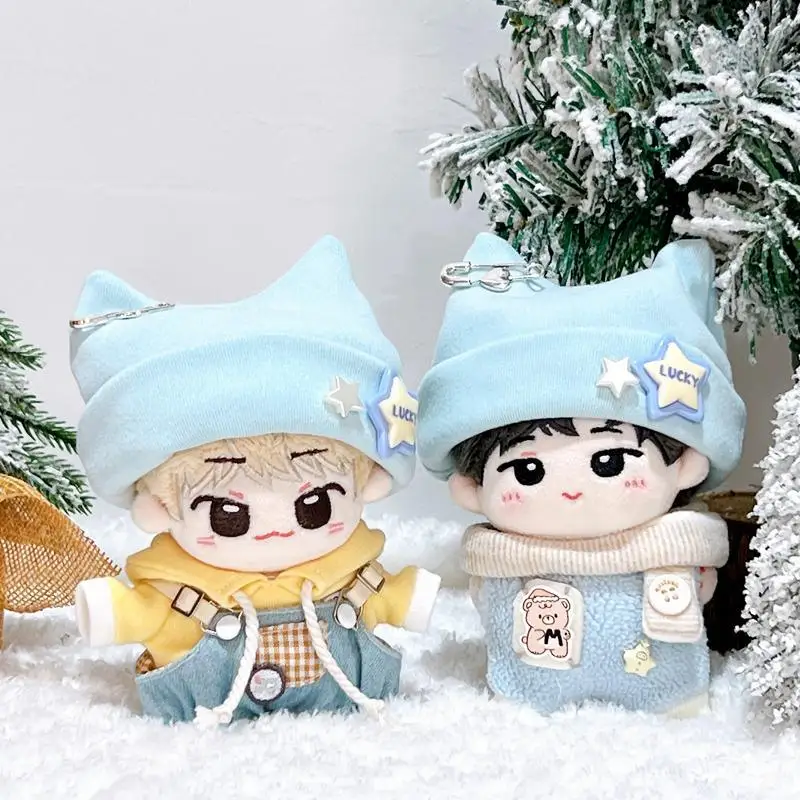 10/17cm 면 인형에 적합한 옷 비닐 인형 모자 후드 스웨터 세트 인형 액세서리 변경 복장 선물