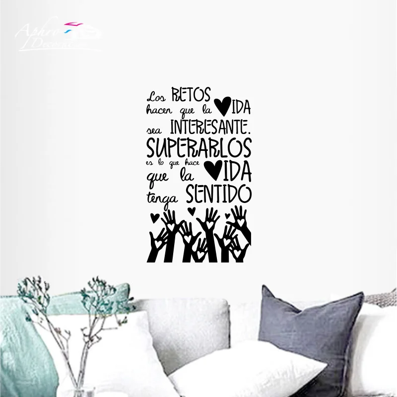 Wall Stickers With Motivating Phrase LOS RETOS HACEN QUE Spanish Quotes Decorative Decals Poster Vinyl Livingroom Murals #48