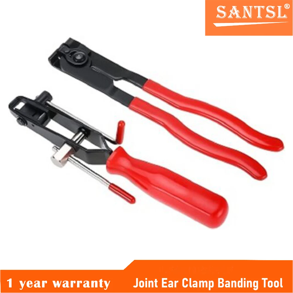 CV Clamp Joint Boot Clamps คีมเครื่องมือแถบเครื่องตัดหูประเภท2Pcs