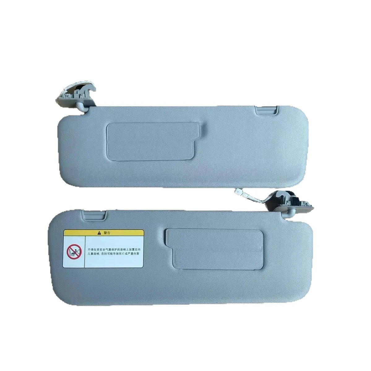 

Suitable for Tesla 2025 model Y juniper visor front glass light shield