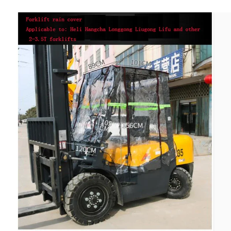 Forklift Rain Cover Car Clothing Thickened Rain Curtain Windshield Awning Suitable For Heli Hangcha Longgong Liugong