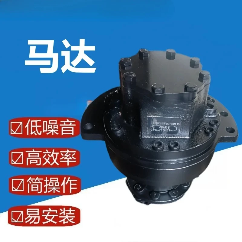 

mcr5f820f180z33aom1lo1sso 532f гидравлический двигатель mcr5a660360s128z32b2v2