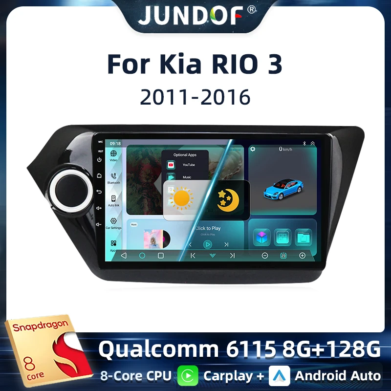 

For KIA RIO 3 2010-2016 2din Android 13 Car Radio Multimedia Video Player GPS Navigation Wireless Carplay 2 din Stereo 4G DSP