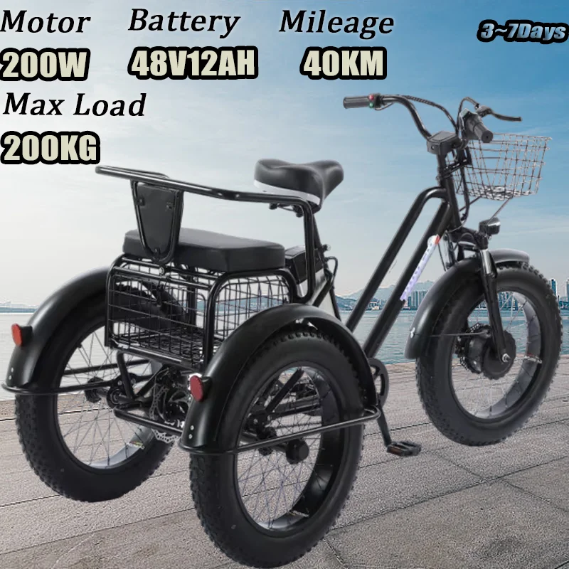 Electric Tricycle 20 Inch Fat Tire Snow 500W 48V 12AH Removable Lithium Battery 3Wheel Electric Bicycle Rear Cargo Basket E-Bike