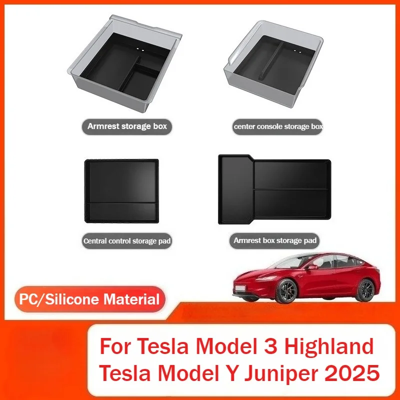 Для Tesla Model 3 Highland Model Y Juniper 2025 ящик для хранения центральной консоли подлокотник силиконовый нижний слой центральной консоли