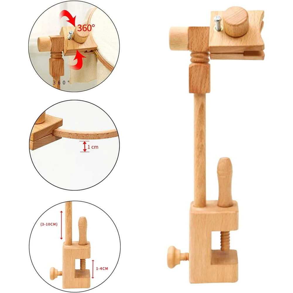 

Обруч для вышивки с зажимом, деревянная подставка для всех столов, подходит для круговой вышивки крестиком, крестовина для рамы, держатель для вышивки
