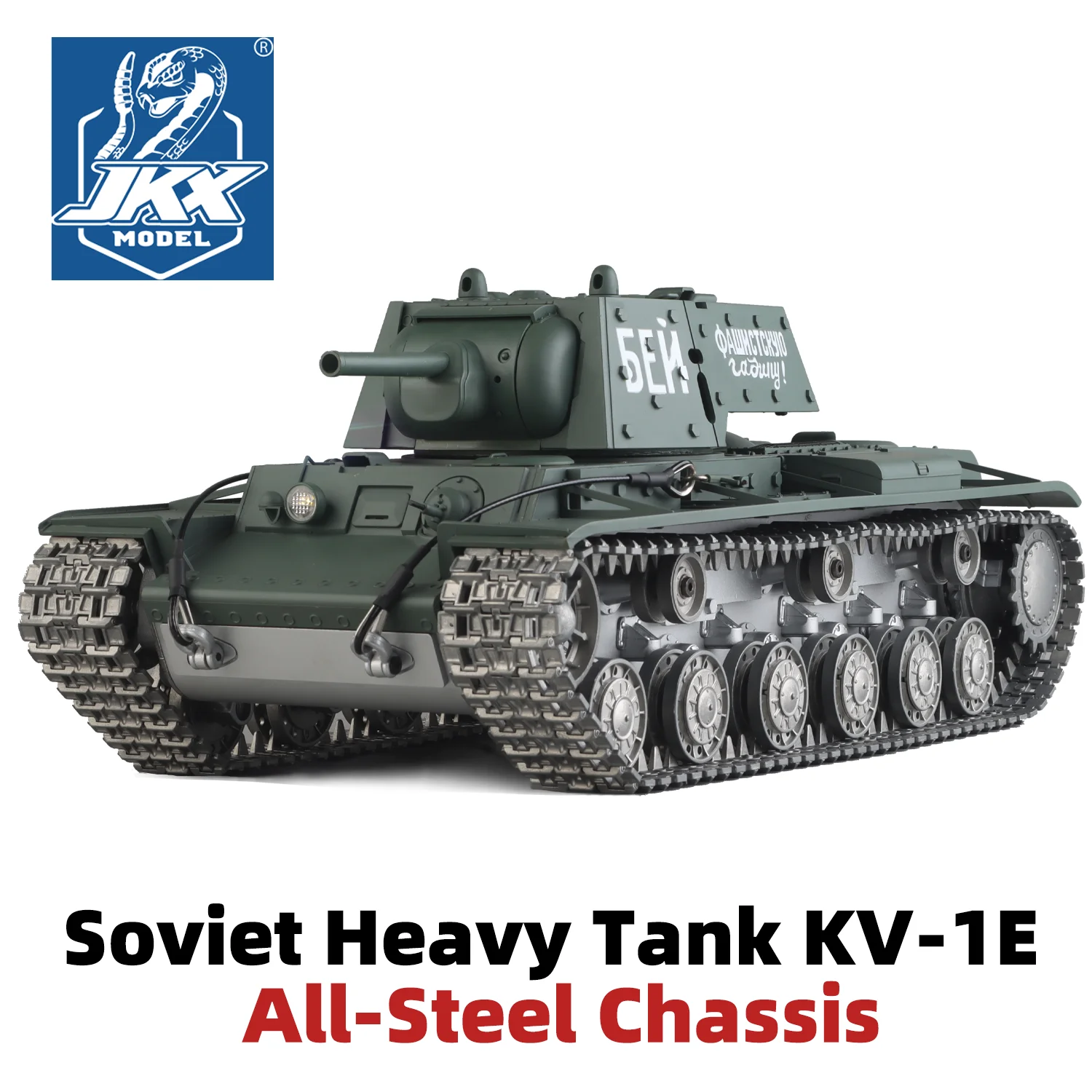 

Heng Long Metal Chassis Soviet Union KV-1 tank Model rc tanks 1/16 (7.0 & Metal Road & Sprocket Wheel Metal 360°Rotating Turret)