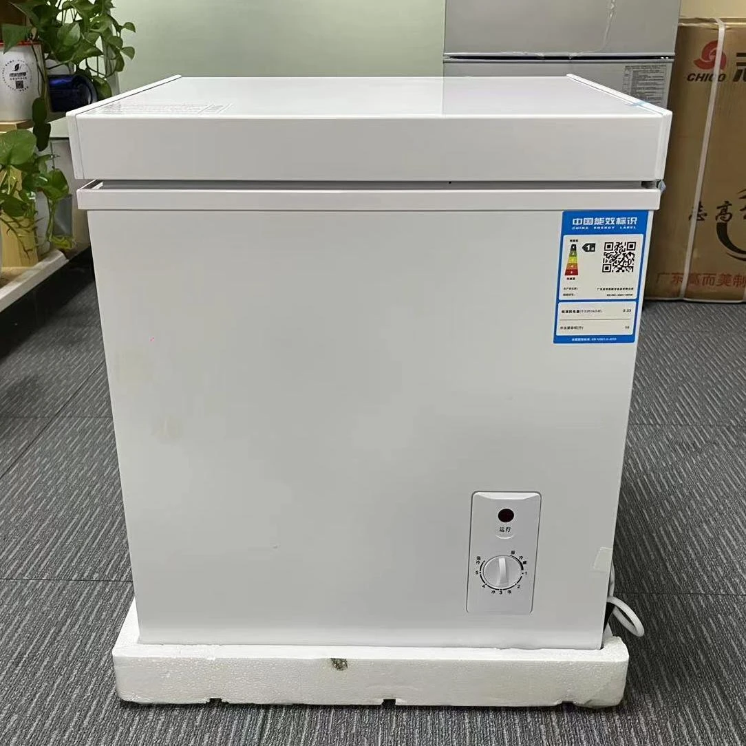 42L Commercial Freezer Household Small Full Freezing Frost-free Refrigeration Dual-purpose deep freezer to store food vegetable