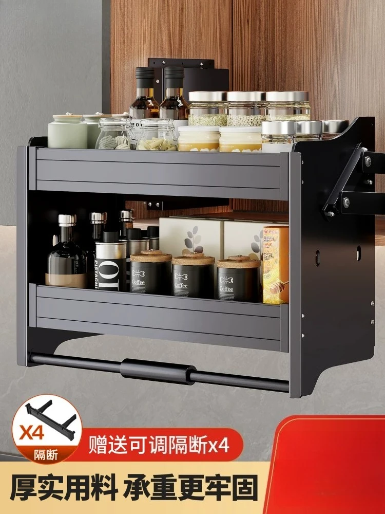 Hanging Cabinet Lift Basket, Kitchen Cabinet Up and Down Lift Basket, Condiments Drop-down Lift Rack