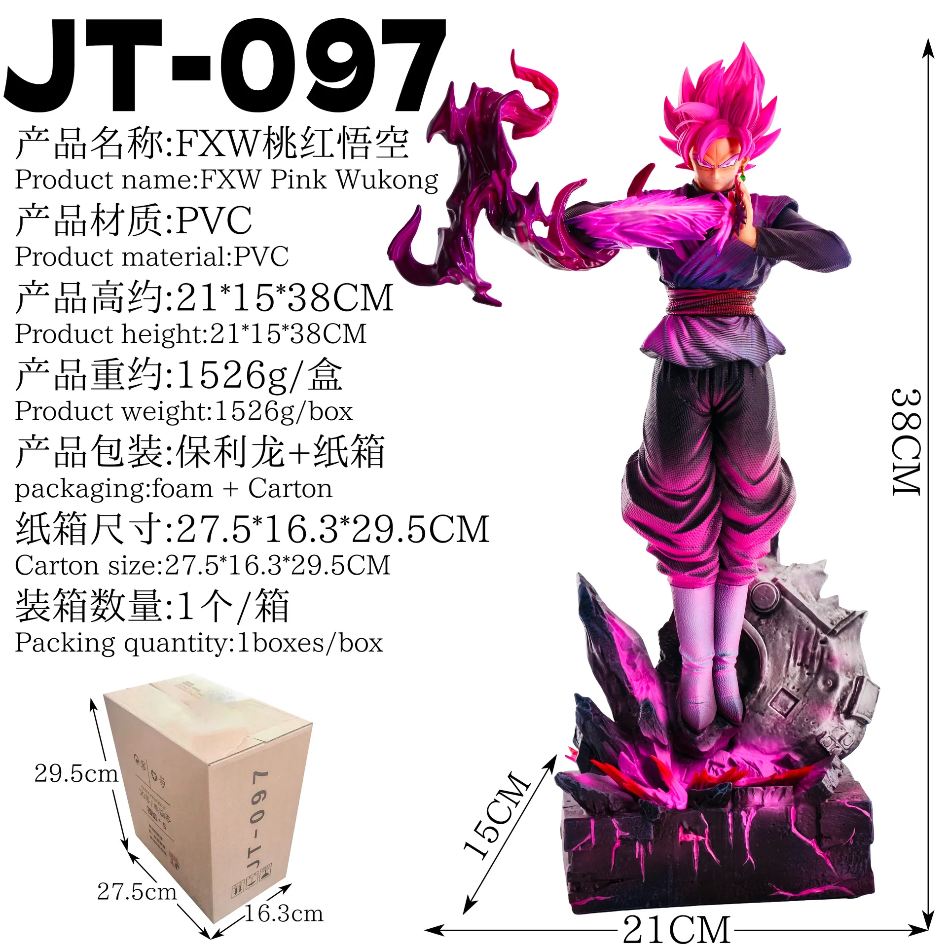 Figura de Goku Super Saiyan Rose Black JT097, Coleccionable de Anime Dragon Ball, Modelo de PVC con Base LED, Decoración de Escritorio para Coleccionistas