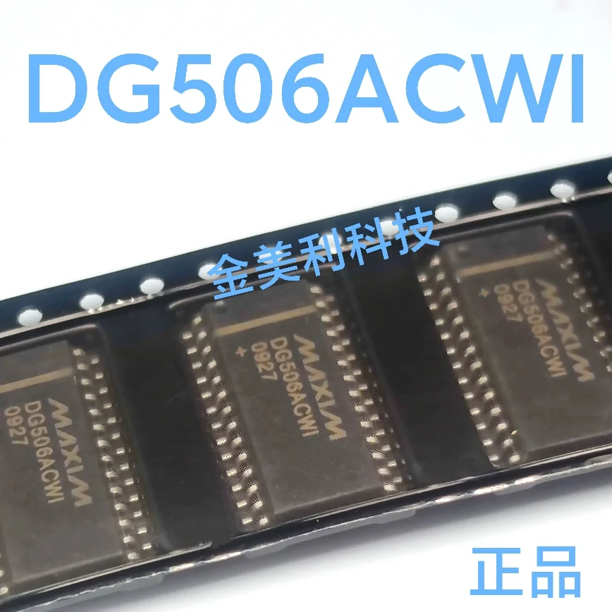 

DG506 DG506ACWI Authentic chip SSOIC-28