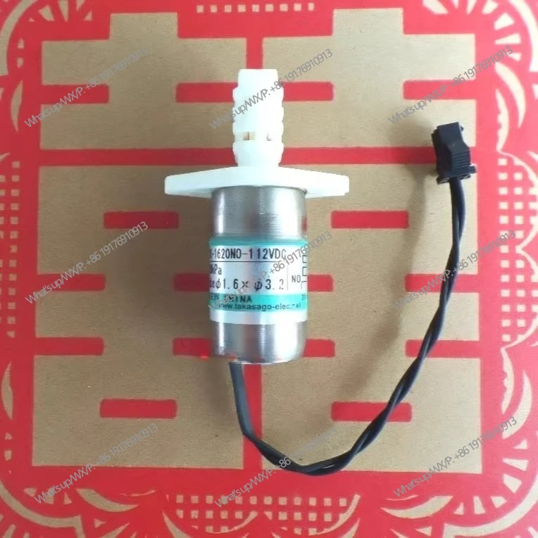 pipe-clamp-valve-pck-1620n0-1-3-pressure-break-valve-accessories