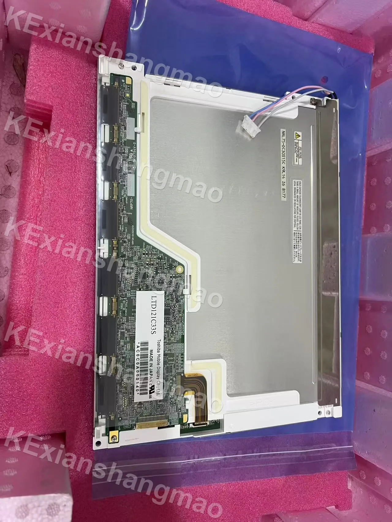 

LTD121C32S LTD121C33S LTD121C33G LTD121C33U LTD121C33SF LTA121C32SF LTD121C32F LTA121C32TF Original 12.1inch industrial LCD