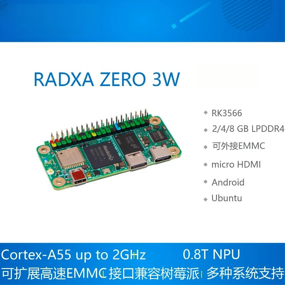ZERO 3W Development Board, RK3566 Quad Core CPU Single Board Motherboard, WiFi6 Supported