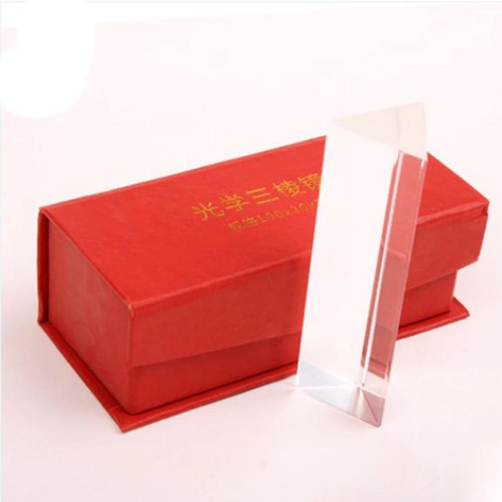 10CM Optical Glass Triple Triangular Prism Physics Teaching Light Spectrum Gift Box