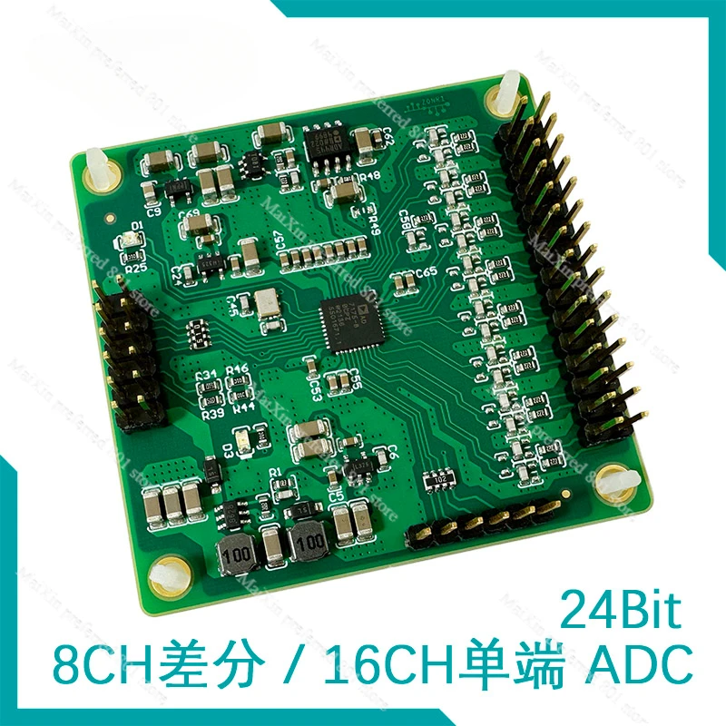 AD7175-8 24Bit 250Ksps 8-Channel Differential/16-Channel Single-Ended ADC Module ± 2.5V