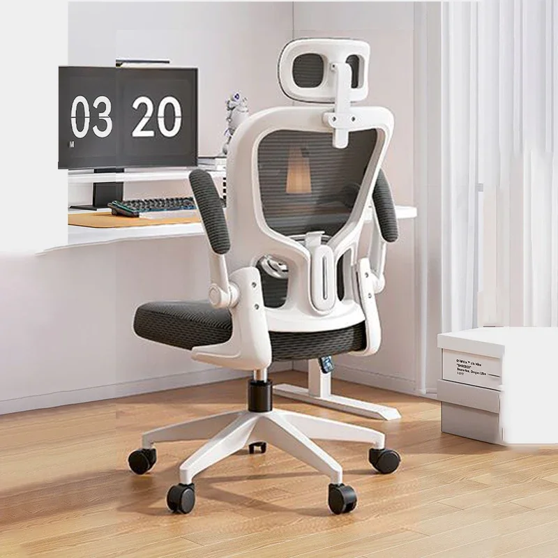 Office Computer Chair Swivel Lift Mesh Rocking Task Chairs with Lumbar Support Home Dormistory Gaming Seat with Headrest