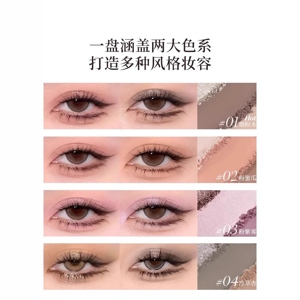 Paleta cieni do powiek Joocyee 12 kolorów, odcienie ziemi, matowe perłowe, długotrwałe i niezadające się, wielokolorowa paleta cieni do powiek