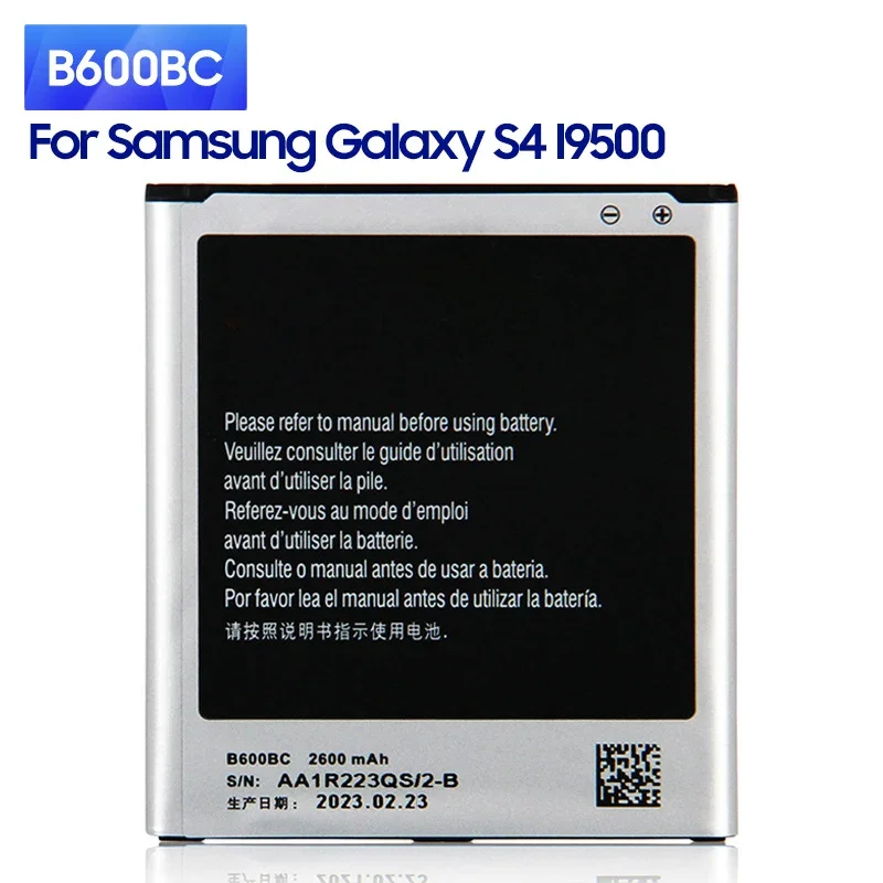 NEW Replacement Battery B600BC B600BE For Samsung GALAXY S4 I9500 I9502 I9508 I959 GT-I9505 B600BU Phone Battery