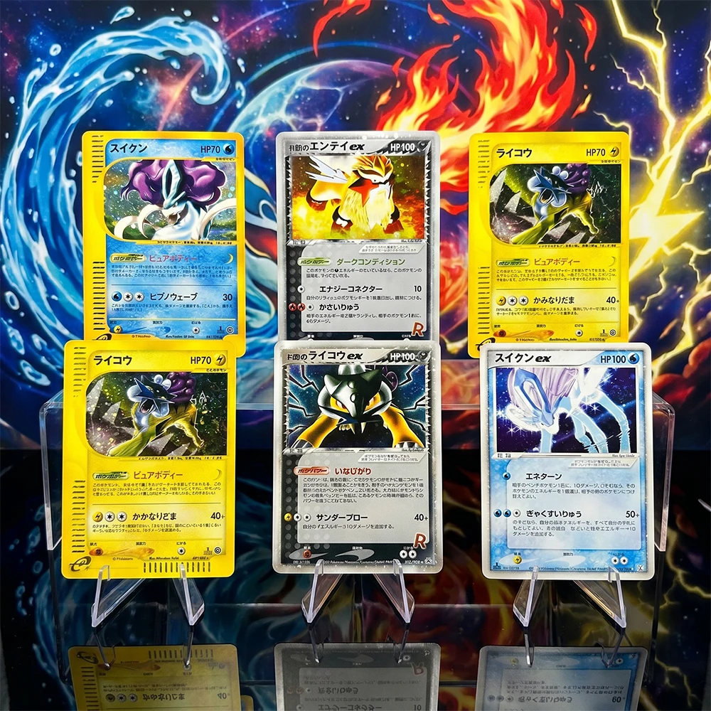 

Anime PTCG Proxy Collection Card Suicune EX Holo 027/080 2003 Magma VS Aqua 1st ED Japanese Card Child Gifts