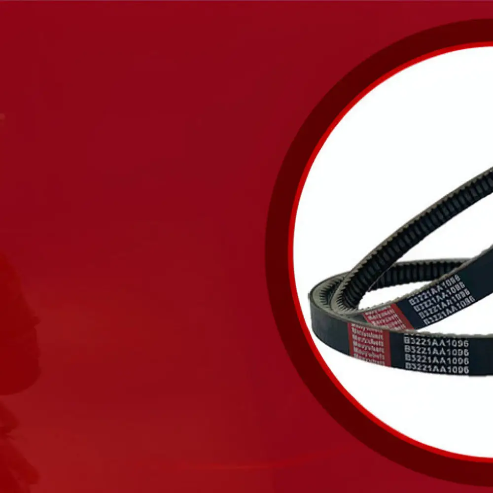 Transmission Kevlar Belt For Piaggio Vespa 250 300 X7 Motorcycle Scooter Engine Power Transfer CVT Replacement Part 82941R