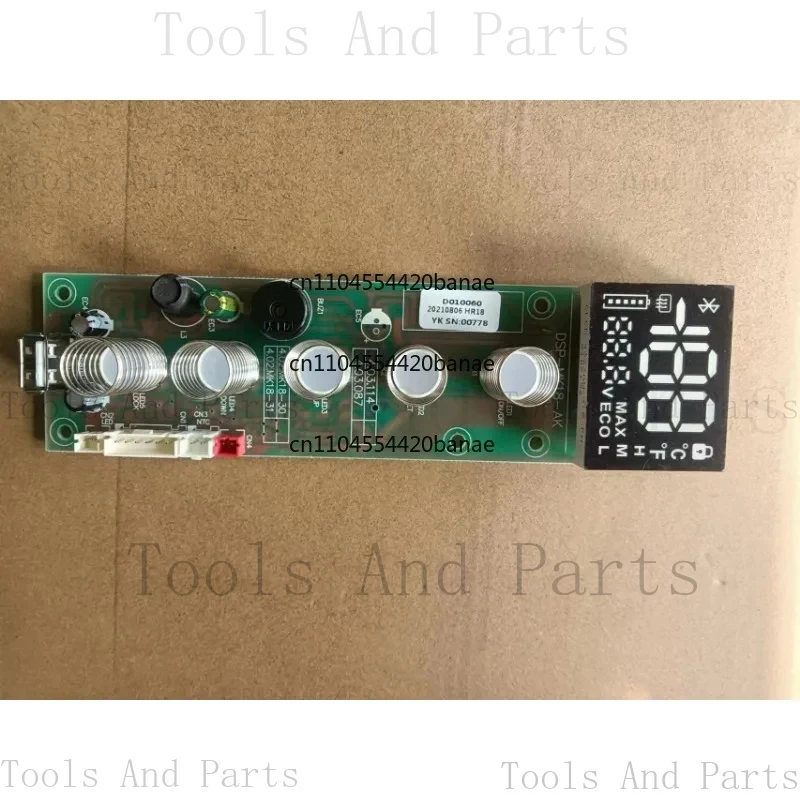

DC 12/24V Car Refrigerator Panel Display Control Board DSP-MK18-AK