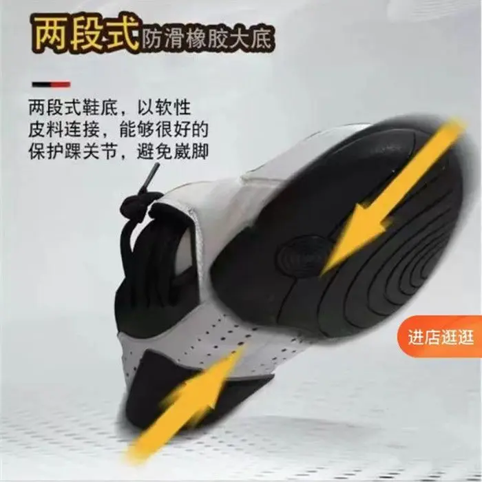 صيف جديد حار بيع خفيفة الوزن الأداء في الهواء الطلق فنون الدفاع عن النفس أحذية تاي تشي أحذية عارضة أحذية اللياقة البدنية