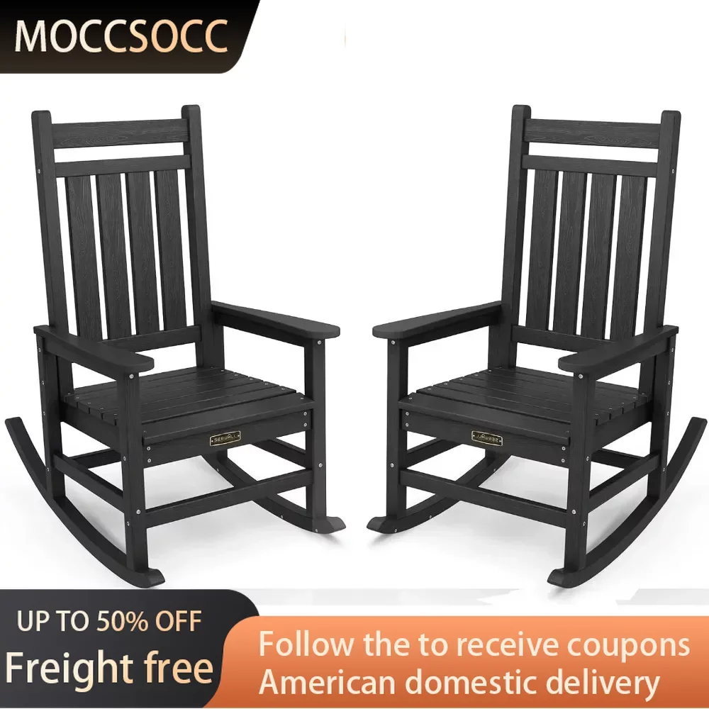 

HDPE Rocking Chairs for Adult Camping Rocking Chair Black Freight Free Garden Furniture Armchair Chaise Lounge Tumbonas Picnic