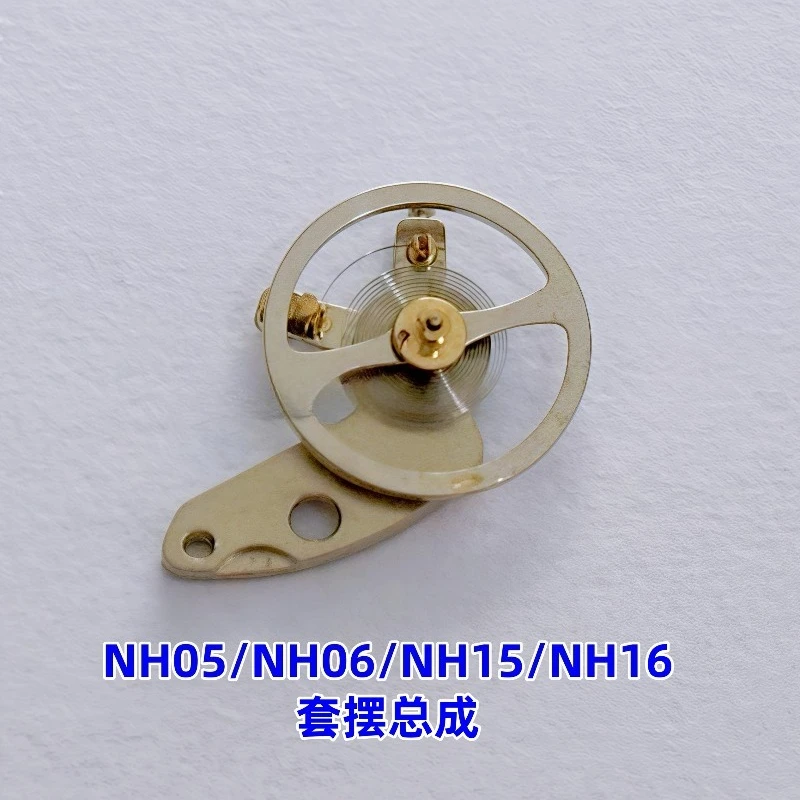 Acessórios de movimento de relógio para conjunto de roda de equilíbrio NH05/NH06/NH15/NH16, conjunto de tala de pêndulo de roda de pêndulo
