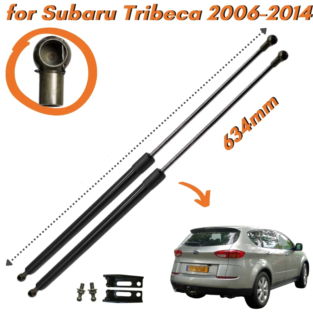 Qty(2) Rozpórki bagażnika do Subaru Tribeca do Saab 9-6x SUV 2006-2014 634mm Podpory podnoszenia Sprężyna gazowa Tylna klapa Tylny amortyzator