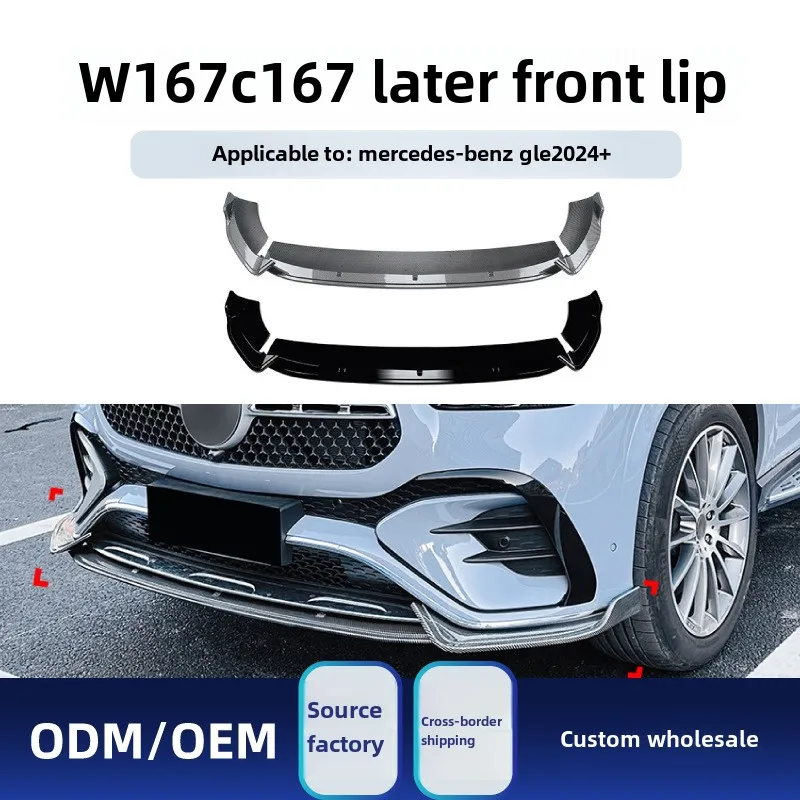 

Suitable for 2024 Mercedes-Benz GLE-Class Coupe w167 C167 AMG front bumper lip separator