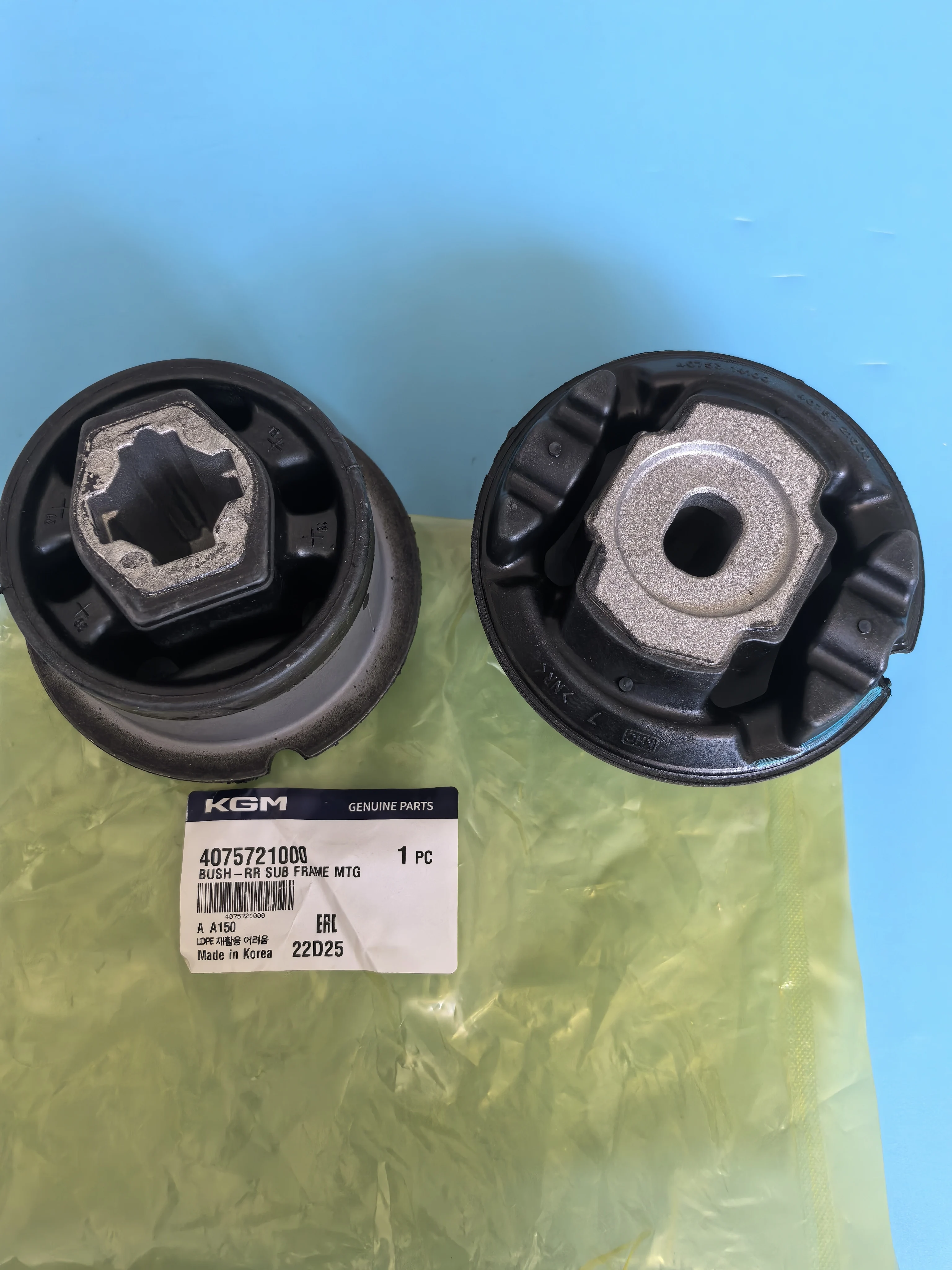 

2PC Genuine Rear Sub Frame Mounting Front Bush 4075721000 For Ssangyong Rodius/Stavic