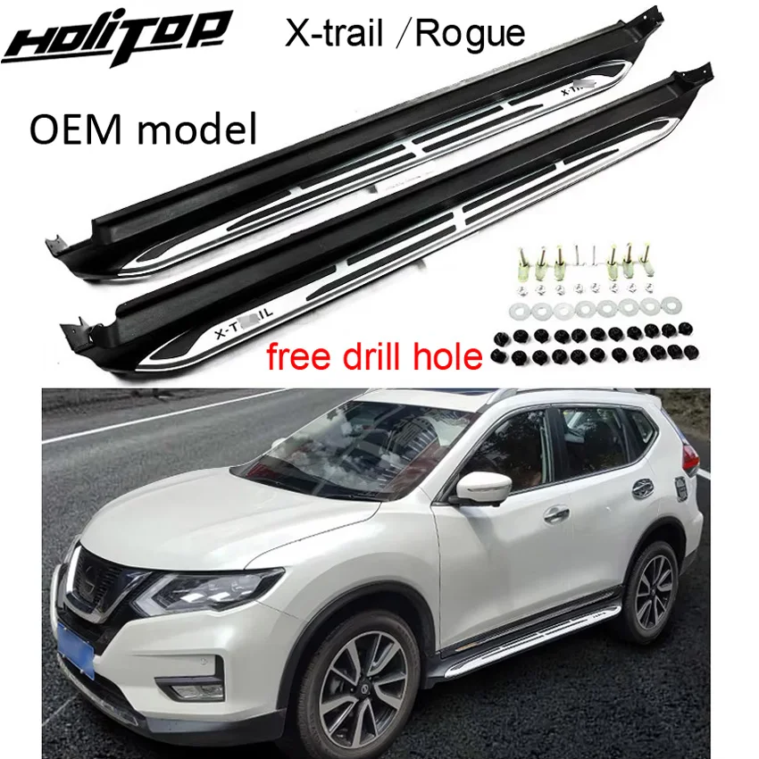 foot pedal side step running board For Nissan X-trail Rogue 2014 2015 2016 2017 2018 2019 2020,free drill hole,ISO9001quality