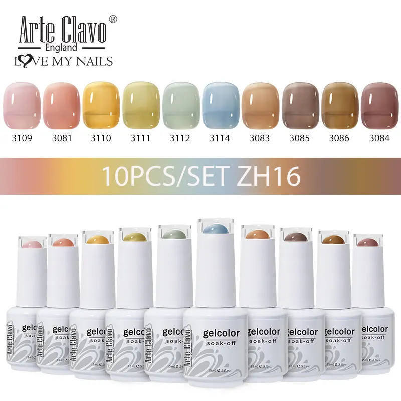 

Arte Clavo 10PCS Nail Gel Polish Set 15ml Autumn Nude Nail Art Semi Permanent UV Gel For Manicure Gel Nail Polish Kit Varnishes
