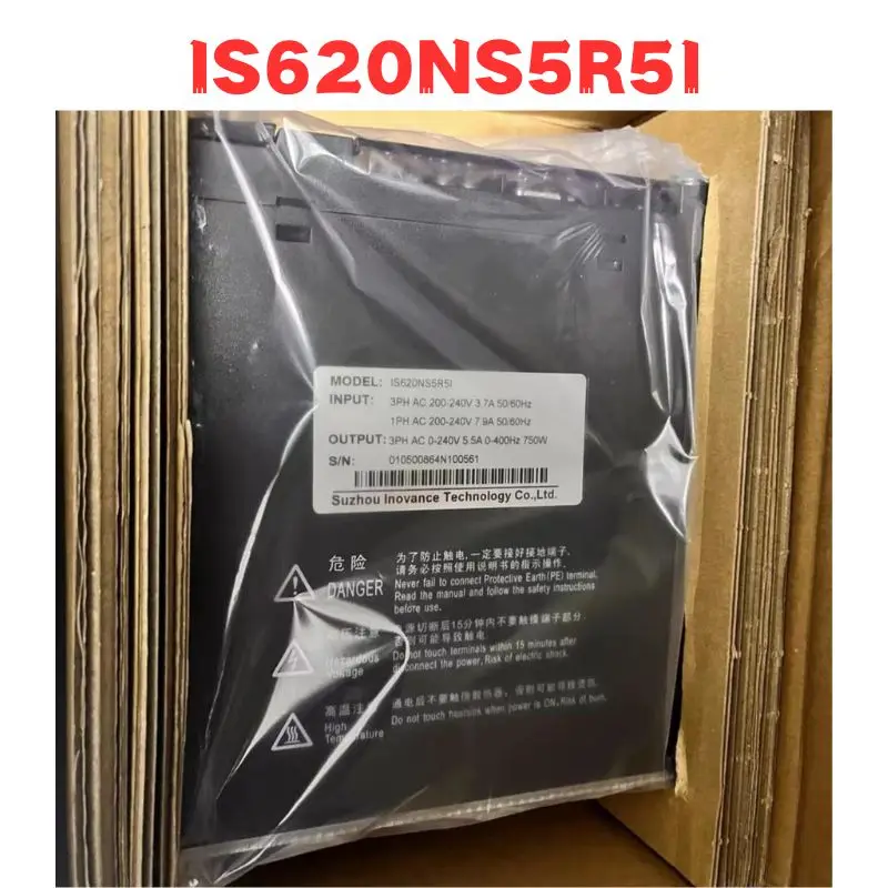 

Brand New IS620NS5R5I Drive