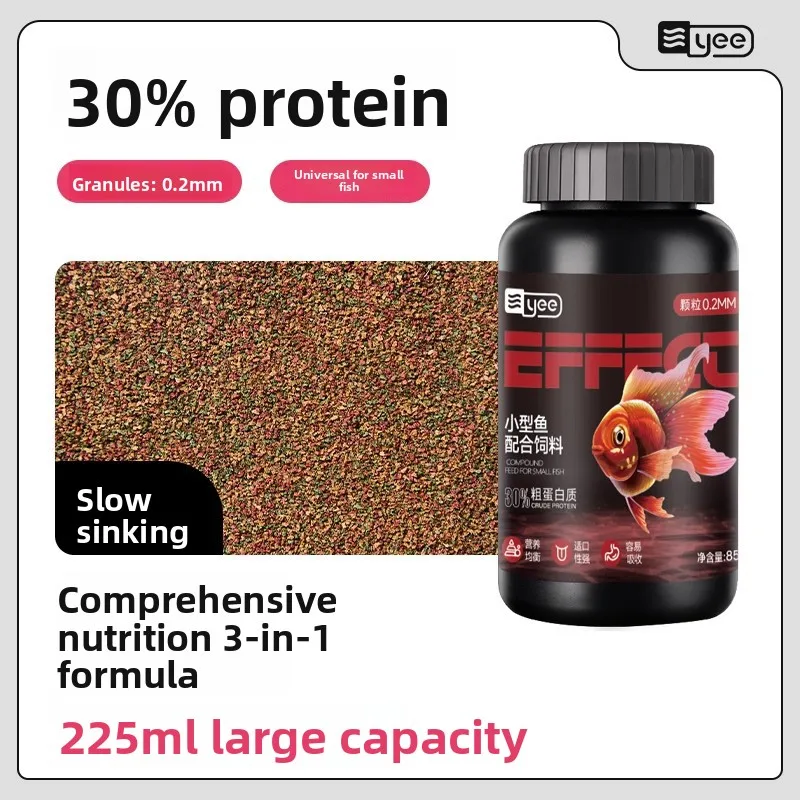 

Yee Small Fish Universal Feed - Micro Pellets for Guppies, Tropical Fish, Tetras & Bettas - Complete Nutrition Formula