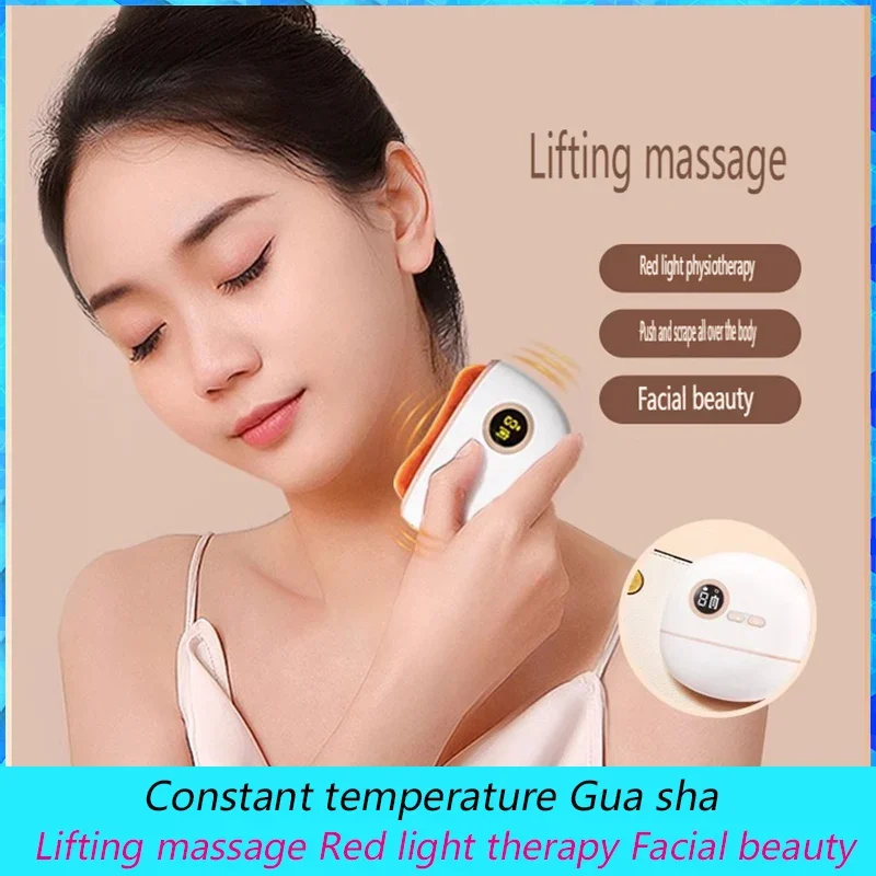 Electric Massager Beauty Device Hot Compress Vibration Body Gua Sha Vibration Massage Usb Charge ML-008