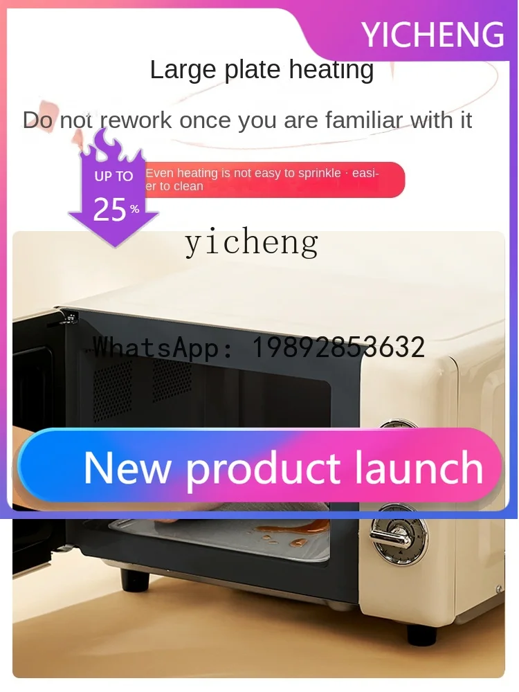 

KX Retro Flat Microwave Oven Household Frequency Conversion Mini20l Large Capacity