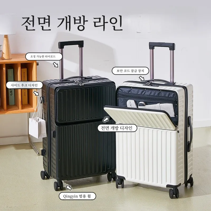 Front Opening Multifunctional Luggage Trolley Case Women 20-Inch Boarding Case Zipper Sle Password Travel Suitcase Boys