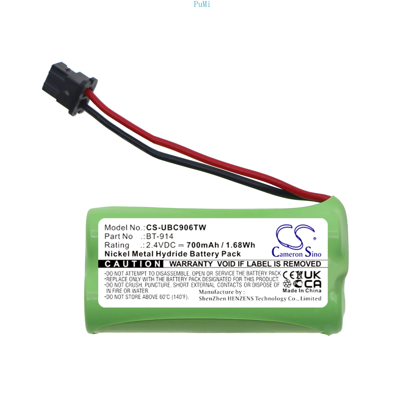 

CameronSino Ni-MH Two-Way Radio Battery BT-914 for President Liberty Mic Uniden BC906W Ni-MH 2.40V 700mAh / 1.68Wh