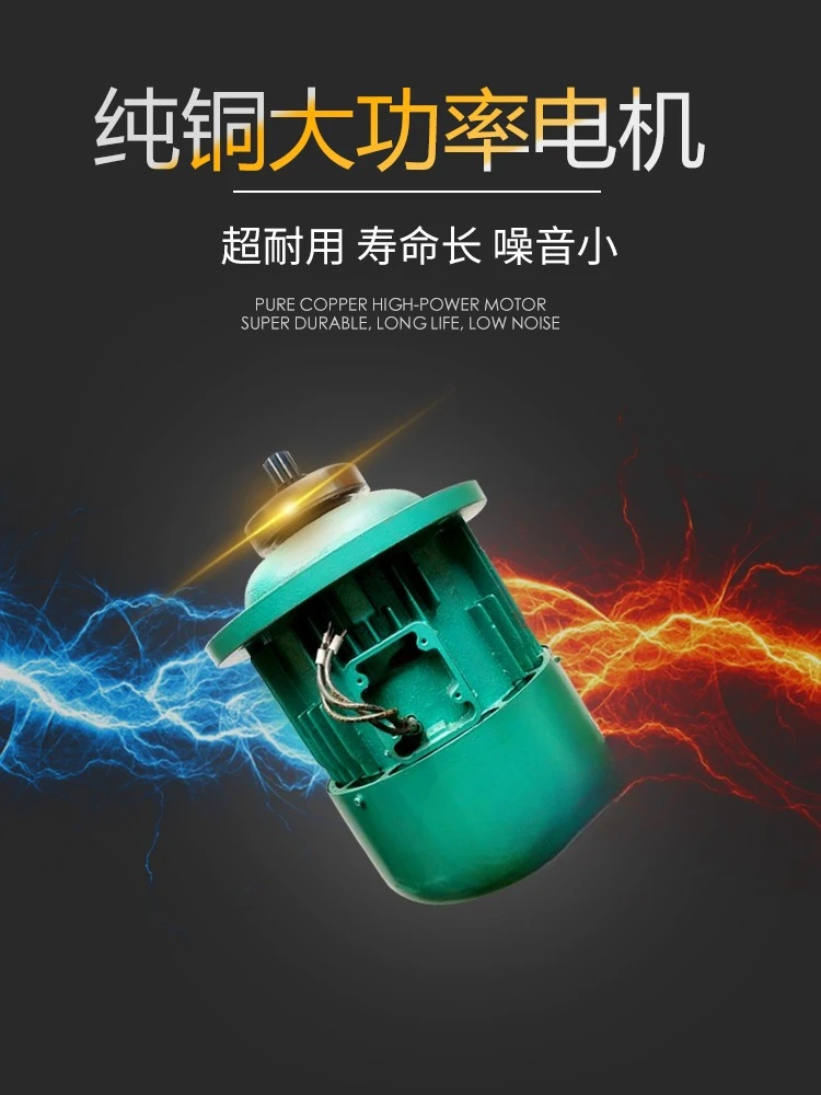 الرافعة، الرفع، الملحقات سلك حبل كهربائي #4