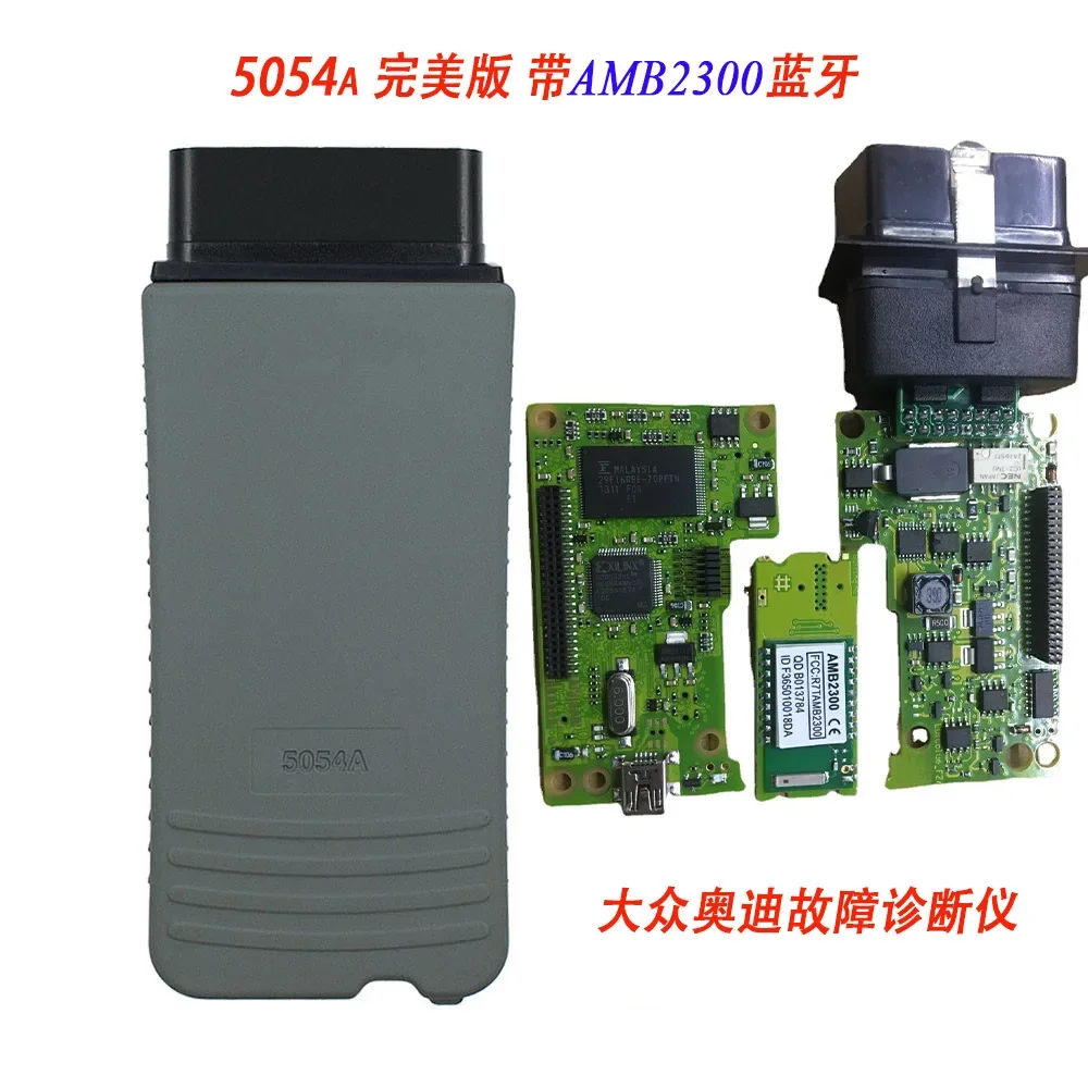 VAS5054A Full chip ODIS 7.2.1 with OKI perfect version, car fault detector