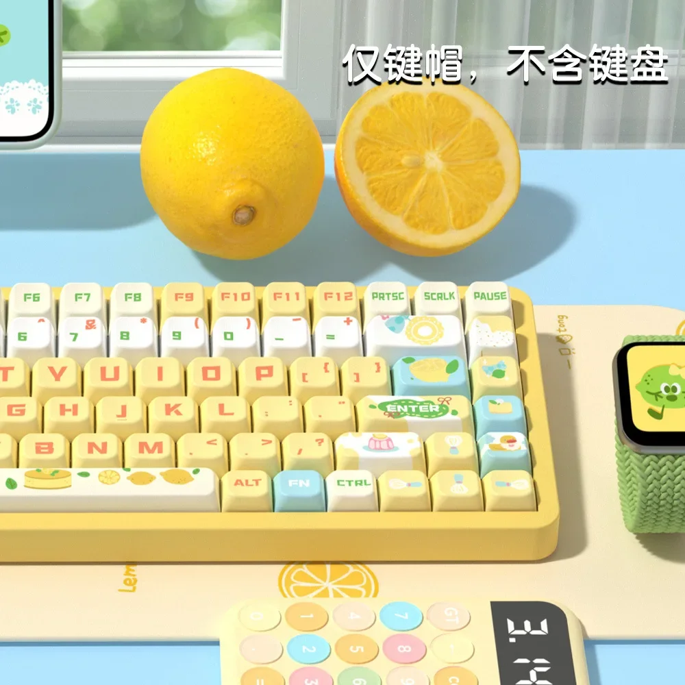 Sea salt lemon cheese, original keycap MDA height, personalized mechanical keyboard cap